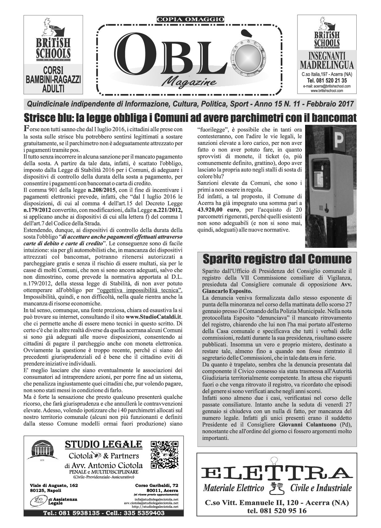 Edizione integrale del 7 febbraio 2017